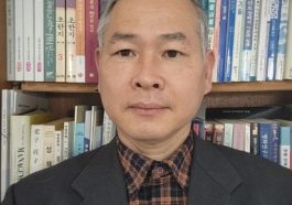 Tiến sĩ Kang Byeong-Cheol